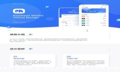 数字银行钱包：如何安全