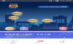 数字钱包下载指南：如何