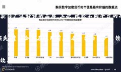   公司数字钱包使用指南：