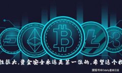 要将OKEx上的USDT提现到TP Wallet，您可以按照以下步