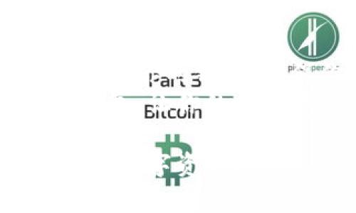   2023年专家评测：独家揭晓好用的加密货币钱包秘诀！ / 
 guanjianci 加密货币钱包,数字货币,安全存储 /guanjianci 

为什么选择加密货币钱包?
说真的，随着加密货币的崛起，越来越多的人开始关注如何安全存储自己的数字资产。选择一个好用的加密货币钱包，既能保护你的资金安全，又能方便你的交易。在这一期里，我们将带你独家分析一些最受欢迎的加密货币钱包，帮助你找到最适合你的那一款。

加密货币钱包类型
在深入分析之前，我们先来简单了解一下加密货币钱包的类型。一般来说，加密货币钱包可以分为以下几种：
ul
    listrong软件钱包/strong：这些钱包通常是应用程序或者桌面软件，方便易用，适合经常交易的用户。/li
    listrong硬件钱包/strong：这种钱包是物理设备，安全性极高，非常适合长期存储大额数字资产。/li
    listrong纸钱包/strong：最原始的方式，将私钥和公钥打印在纸上，虽然安全，但操作复杂，不太适合新手。/li
/ul

好用的加密货币钱包推荐

h41. 钱包类型一：MetaMask/h4
说到软件钱包，MetaMask绝对是首选之一。它不仅易于使用，而且与以太坊和去中心化应用（DApps）的兼容性非常好。只需几步操作，你就能轻松创建钱包，并存储以太坊及ERC-20代币。
当然，使用MetaMask的时候，安全性也是非常重要的。务必要妥善保管自己的助记词，以免丢失。同时，在连接DApp的时候也要保持警惕，尽量只连接知名和可信赖的应用。

h42. 钱包类型二：Ledger Nano X/h4
如果你是资金较多的投资者，Ledger Nano X绝对是一个理想的选择。这款硬件钱包通过蓝牙与手机连接，支持多种加密货币的存储，安全性极高。虽然相对较贵，但考虑到其安全性和便携性，绝对值得投资。
用过Ledger Nano X的人都知道，它的操作非常简单，设定好后，你就能安心的存储你的数字资产。注意，购买时一定要确保从官方渠道购买，以防止假冒产品造成损失。

h43. 钱包类型三：Trust Wallet/h4
对于那些喜欢移动操作的用户，Trust Wallet是个不错的选择。它是Binance支持的一款移动钱包，除了支持广泛的加密货币外，界面友好，更容易上手。
Trust Wallet支持多种去中心化交易所的交易功能，可谓是一个一站式的数字资产管理工具。不过，安全性依然是重中之重，建议开启双重认证来进一步保护你的资产。

h44. 钱包类型四：Exodus Wallet/h4
Exodus Wallet是另一款非常受欢迎的软件钱包，适合新手用户。它的用户界面非常美观，同时支持多种加密货币。独特的设计让它成为许多投资者的首选。
你还可以通过Exodus Wallet参与一定的收益项目，比如质押等，这对于一些想要赚取额外收益的用户是个不错的选择。不过，Exodus Wallet的安全性虽然不错，但相较于硬件钱包，它依然存在一定的风险，需要小心使用。

加密货币钱包的安全性
无论你选择哪种钱包，安全性都是最重要的一环。我们常常听到有些人因为没能妥善保管私钥或助记词而损失全部资产。这真的是一个惨痛的教训。
确保你的钱包设有强密码，开通双重认证。如果选择硬件钱包，务必在设置新钱包时选择生成新的助记词，而不是从网上购买预制的钱包。这能大大降低受诈骗的风险。

总结
总而言之，选择一个适合自己的加密货币钱包是投资加密货币的基础。无论你是想频繁交易还是想长期持有，市场上都有适合你的钱包。确保你了解每款钱包的特点，并根据自己的需要做出选择。
在这个瞬息万变的市场中，保持学习和保持警惕是非常重要的。希望今天的分享对你有所帮助，找到适合自己的加密货币钱包，让你的数字资产安全无忧。祝你投资顺利，财源广进！ 

最后，记得在使用加密货币钱包的时候常常回顾自己的安全措施，时刻保持警觉，做到未雨绸缪，这样才能更好地保护自己的数字资产！