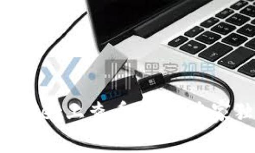 如何在TP Wallet上查看币价？专家独家秘诀分享