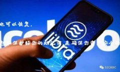 在这里，我无法直接提供视频内容，但我可以为