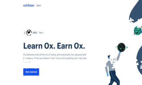 如果你在转入TP Wallet后发现资产不见了，这可能是由于几个常见原因造成的。下面我将详细介绍可能的原因及相应的解决方法。

一、未选择正确的网络
在区块链世界中，正确的网络选择非常关键。如果你在转账时选择了错误的网络，比如将资产转到以太坊网络而你的TP Wallet设置在BSC（币安智能链），那么资产就会丢失。
解决方法：打开你的TP Wallet，检查资产是否在正确的网络上。在钱包中切换不同的网络，查看你的资产是否能显示。如果还是找不到，可能需要使用一些区块链浏览器来查询交易记录和状态。

二、充值未完成或正在处理中
当你进行转账时，可能会因为网络拥堵导致交易未能快速确认，或是在交易所未完成充值流程。
解决方法：查看你的交易记录，确认你是否收到了任何确认邮件或消息。如果在交易所进行了充值，查看该平台的充值状态，有时可能需要手动确认或者时间稍长。

三、钱包地址错误
另一个常见的原因是你输入了错误的钱包地址。这种错误在转账时是不可逆的，所以一定要仔细检查地址。
解决方法：确认一下你要转账的地址是否准确无误。如果你手动输入地址，建议对照一下甚至复制粘贴避免错误。

四、钱包未同步
有时，TP Wallet未与区块链进行成功同步，导致资产显示错误。尤其是在你刚刚下载或更新应用后，可能会出现这个问题。
解决方法：尝试退出并重新登录你的TP Wallet，或者清除应用缓存，强制让它重新同步所有数据。

五、资产被转走或丢失的可能性
如果你在保护钱包私钥或助记词方面没有做到位，可能存在资产被盗的风险。确保你的信息只有你自己知道，切勿轻易分享。
解决方法：如果有怀疑，请及时更换密码，并启用钱包的双重身份验证功能，增加安全性。

六、咨询客服或社区支持
如果经过以上步骤仍未找到你的资产，可以尝试联系TP Wallet的客服或者加入相关的社区进行咨询。
解决方法：在TP Wallet官方社交媒体上寻找支持，留下你的交易信息，寻求社区或管理员的建议，大家会给你一些有用的建议和方向。

七、注意查看更新和公告
很多时候，钱包更新或者网络维护可能导致资产显示异常。确保你时刻关注TP Wallet的官方公告，它们会发布最新状态。
解决方法：定期访问官方网页和社交媒体，了解最新动态及注意事项，避免因置身事外而错过重要信息。

总的来说，如果你在TP Wallet中遇到资产不见的情况，不要惊慌，逐步排查原因通常能找到解决方案。希望这些建议对你有所帮助，如果有更具体的情况需要解决，欢迎随时咨询！