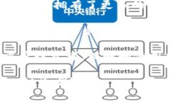 数字钱包是一个非常重要的概念，尤其是在数字