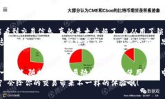    tpwallet收款锁屏显示：专家分享独家秘诀，让你