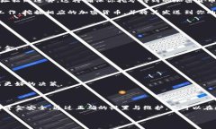 关于“青松矿工可以用tpwallet吗”的问题，首先我