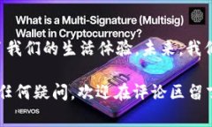 邮局开通数字钱包：专家揭秘独家秘诀，安全便