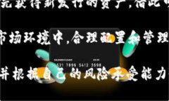 在TPWallet中，资金池的令牌主要具有以下几个作用