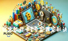 TPWallet如何绑定银行卡？专家独家秘诀带你轻松搞