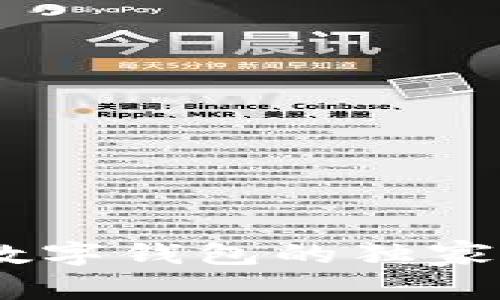 专家揭秘：荣耀Mate40数字钱包的独家秘诀，助你轻松管理支付！