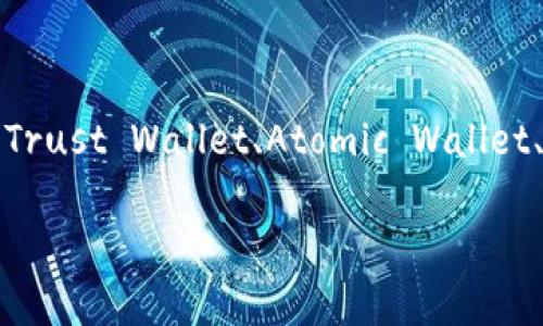 在回答“哪个数字钱包支持CRO链”之前，让我们先了解一下CRO链和它的背景信息。CRO链是Crypto.com公司推出的一种区块链，旨在提供高效的支付解决方案和金融服务。

### 数字钱包推荐

以下是几个支持CRO链的数字钱包推荐，这些钱包不仅安全，而且易于使用，非常适合各种不同程度的加密货币用户。

1. Crypto.com钱包
作为CRO链的创始公司，Crypto.com钱包是最直接支持CRO链的选择。这个钱包不仅支持CRO代币，还支持上千种其他加密货币。用户可以轻松地在平台上进行交易、存储和管理他们的资产。

2. Trust Wallet
Trust Wallet是一个非常受欢迎的多币种钱包，它也支持CRO链。这个钱包的一个优点是用户可以完全控制私钥，因此更加安全。此外，Trust Wallet的界面友好，新手也能很快上手。

3. Atomic Wallet
Atomic Wallet是一个去中心化的钱包，它支持CRO以及多种其他加密货币。它允许用户在钱包内部直接进行兑换，这样就减少了使用多个平台的麻烦。Atomic Wallet的安全性和多功能性使其成为一个值得信赖的选择。

4. Exodus Wallet
Exodus是一款非常漂亮的钱包，支持多种加密货币，包括CRO。除了拥有友好的用户界面外，Exodus还提供了内置的交换功能，用户可以方便地在钱包内进行资产转换。

5. Ledger硬件钱包
如果你注重安全性，Ledger硬件钱包是一个不错的选择。尽管Ledger本身没有内置对CRO链的支持，但结合Ledger Live应用，可以通过添加相应的钱包插件来实现对CRO的支持。硬件钱包对于长时间存储资产的人是个非常安全的选择。

### 选择数字钱包时的考虑因素

在选择适合自己的数字钱包时，有几个因素需要考虑：

安全性
首先，安全性至关重要。选择一个提供强大加密、两步验证、以及用户可以控制私钥的钱包，都是非常明智的选择。

用户友好性
界面设计同样重要，尤其是对于初学者。选择一个易于使用，操作简单的钱包，有助于快速上手。

多币种支持
如果你打算投资多种加密货币，选择一个支持多币种的钱包是个好主意。这样可以减少管理多个钱包的麻烦。

费用
不同的钱包可能收取不同的交易费用，因此在选择钱包时也要注意这点。

### 小结

目前市场上支持CRO链的数字钱包选择还是蛮多的，尤其是Crypto.com钱包作为开发团队本身推出的钱包，无疑是最优先推荐的。不过，Trust Wallet、Atomic Wallet、Exodus和Ledger等钱包也各具特色，可以根据你的需求做出选择。总之，不管你选择哪个钱包，确保安全性和使用方便性才是最重要的。

如果你还有其他问题，或是想了解更多关于CRO链及其应用的详细信息，欢迎随时问我！