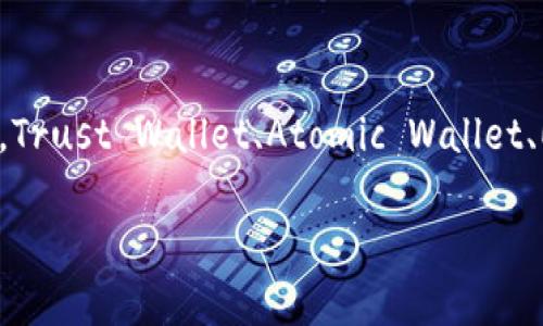 在回答“哪个数字钱包支持CRO链”之前，让我们先了解一下CRO链和它的背景信息。CRO链是Crypto.com公司推出的一种区块链，旨在提供高效的支付解决方案和金融服务。

### 数字钱包推荐

以下是几个支持CRO链的数字钱包推荐，这些钱包不仅安全，而且易于使用，非常适合各种不同程度的加密货币用户。

1. Crypto.com钱包
作为CRO链的创始公司，Crypto.com钱包是最直接支持CRO链的选择。这个钱包不仅支持CRO代币，还支持上千种其他加密货币。用户可以轻松地在平台上进行交易、存储和管理他们的资产。

2. Trust Wallet
Trust Wallet是一个非常受欢迎的多币种钱包，它也支持CRO链。这个钱包的一个优点是用户可以完全控制私钥，因此更加安全。此外，Trust Wallet的界面友好，新手也能很快上手。

3. Atomic Wallet
Atomic Wallet是一个去中心化的钱包，它支持CRO以及多种其他加密货币。它允许用户在钱包内部直接进行兑换，这样就减少了使用多个平台的麻烦。Atomic Wallet的安全性和多功能性使其成为一个值得信赖的选择。

4. Exodus Wallet
Exodus是一款非常漂亮的钱包，支持多种加密货币，包括CRO。除了拥有友好的用户界面外，Exodus还提供了内置的交换功能，用户可以方便地在钱包内进行资产转换。

5. Ledger硬件钱包
如果你注重安全性，Ledger硬件钱包是一个不错的选择。尽管Ledger本身没有内置对CRO链的支持，但结合Ledger Live应用，可以通过添加相应的钱包插件来实现对CRO的支持。硬件钱包对于长时间存储资产的人是个非常安全的选择。

### 选择数字钱包时的考虑因素

在选择适合自己的数字钱包时，有几个因素需要考虑：

安全性
首先，安全性至关重要。选择一个提供强大加密、两步验证、以及用户可以控制私钥的钱包，都是非常明智的选择。

用户友好性
界面设计同样重要，尤其是对于初学者。选择一个易于使用，操作简单的钱包，有助于快速上手。

多币种支持
如果你打算投资多种加密货币，选择一个支持多币种的钱包是个好主意。这样可以减少管理多个钱包的麻烦。

费用
不同的钱包可能收取不同的交易费用，因此在选择钱包时也要注意这点。

### 小结

目前市场上支持CRO链的数字钱包选择还是蛮多的，尤其是Crypto.com钱包作为开发团队本身推出的钱包，无疑是最优先推荐的。不过，Trust Wallet、Atomic Wallet、Exodus和Ledger等钱包也各具特色，可以根据你的需求做出选择。总之，不管你选择哪个钱包，确保安全性和使用方便性才是最重要的。

如果你还有其他问题，或是想了解更多关于CRO链及其应用的详细信息，欢迎随时问我！