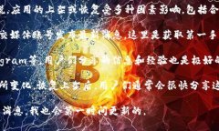 关于TPWallet在苹果商店的恢复，具体时间并没有官