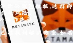 如果你发现 TPWallet 中的币不见了，首先不要慌张