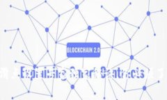 TPWallet滑点设置专家独家秘诀，你必须了解的技巧