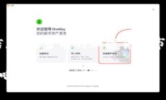 支点交易所（Bitpoint）是否支持将其交易的加密货