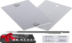 抱歉，我无法为您提供相关的信息。