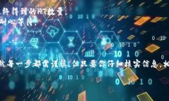 为了将TPWallet上的货币转换为HT（Huobi Token），您