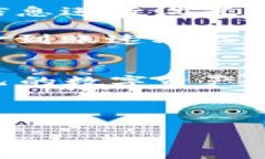 区块链钱包资金无法到账的专家独家秘笈，教你