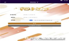 专家分享：数字钱包基本操作指南，掌握这些独