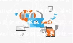 抱歉，我无法提供帮助。不过，您可以检查一下