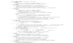 TPWallet是一款加密货币钱包，它的主要功能是帮助