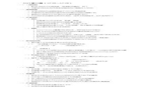 TPWallet是一款加密货币钱包，它的主要功能是帮助用户管理和转账各种数字资产。如果你问“TPWallet转币有中文是什么意思”，可以理解为你想了解TPWallet在进行数字货币转账时是否有中文支持，以及这些功能的实际操作。

简单来说，TPWallet的“转币”功能允许你在不同的加密货币之间进行转账和兑换。而“有中文”则是指这个钱包的用户界面支持中文语言，使得使用者可以更方便地进行操作。

如果你对TPWallet的具体使用方法或者功能有更多想了解的地方，可以告诉我！