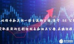 截至我最后的更新（2023年10月），TPWallet 是一个