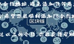 在TPWallet中添加JB合约地址的步骤其实并不复杂，