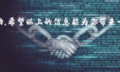 tp数字钱包被盗可以报案吗？专家教你如何处理数