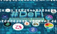 数字钱包升级的可能性与未来趋势数字钱包的基