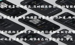 截至我的最后更新日期（2023年10月），杭州作为