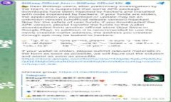 专家独家揭秘：如何使用TPWallet购买未上线的币！