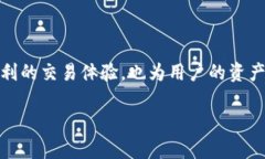 关于TP Wallet和BUSD（币安稳定币）的问题，其实涉