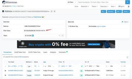 专家揭秘区块链大户钱包真假辨别独家秘诀