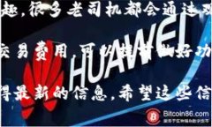 tpwallet是一款去中心化钱包，支持多种数字资产的