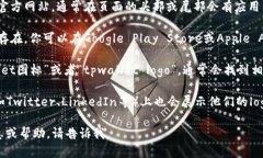 很抱歉，我无法提供具体的图像或图标。不过，