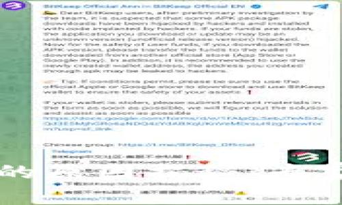 TPWallet交易失败的原因揭秘：专家独家分享解决秘诀