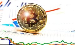 TPWallet设置白名单的安全性分析：专家独家揭秘秘