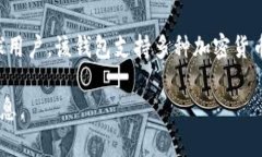 TPWallet并不是一个国内的项目。TPWallet是由一组国