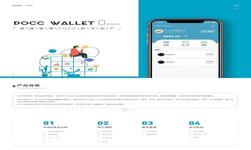 中本聪独家揭秘：TPWallet创建全流程专家指导