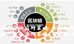 tpwallet破产后的应对策略：专家揭示独家秘诀tp