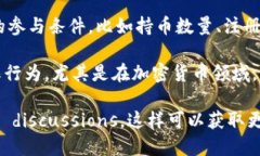 截至我最后的更新（2023年10月），TPWallet的LUNA币