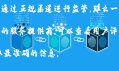 关于“tpwallet”是否被国家允许的具体情况，这往