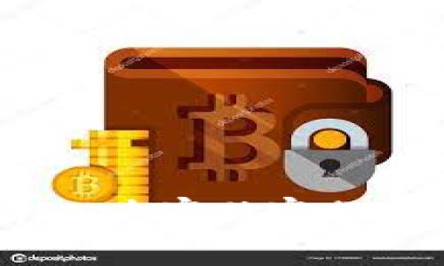 TP多链钱包揭秘：专家独家分享安全使用秘诀