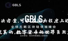 关于“tpwallet交易授权不成功”的问题，下面将为