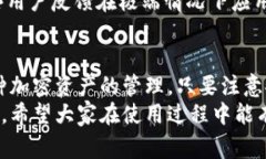 狗狗币（Dogecoin）是一种广受欢迎的加密货币，它