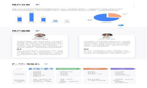 TPWallet 是一个多链的数字钱包，支持多种区块链资产的存储和管理。关于 Fusion 地址，我建议您直接在 TPWallet 的界面中查找相应的功能或资产支持列表，以确认是否支持 Fusion 地址。通常，您可以通过以下几种方式找到所需的信息：

1. **检查钱包支持的资产列表**：在 TPWallet 的官方网站或应用内，有关支持的加密货币和地址类型的详细信息。

2. **咨询客服**：您可以联系 TPWallet 的客服，询问是否支持 Fusion 地址。

3. **社区和论坛**：参与 TPWallet 或 Fusion 的相关社区和论坛，获取其他用户的经验和信息。

如果您对如何在 TPWallet 中使用或管理不同类型的地址有其他问题，请随时问我！