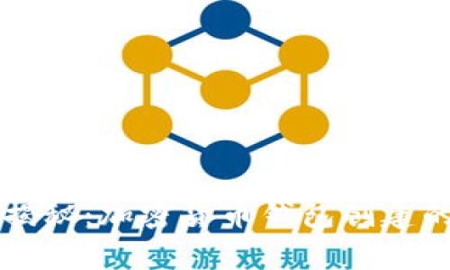 专家独家揭秘：加密货币钱包创建的秘诀解析
